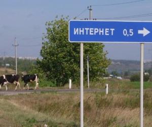 rukovodstvo_po_poisku_besplatnogo_wi_fi